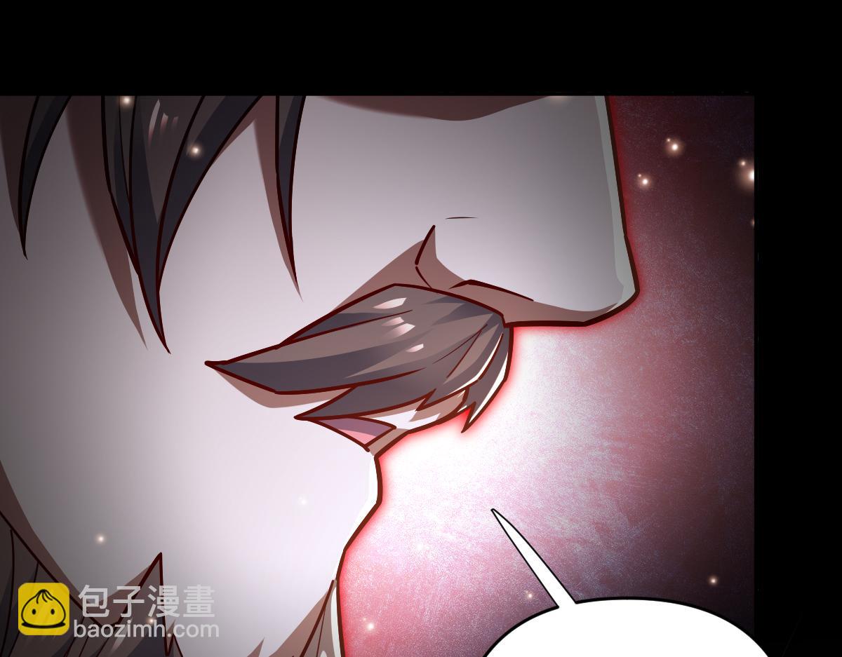 第58话 狠狠教训我吧37