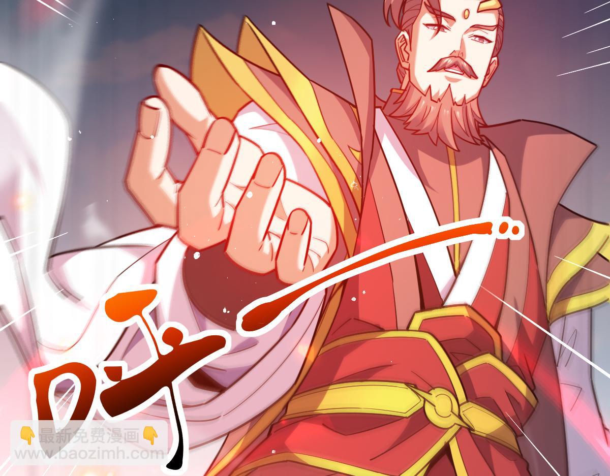 第58话 狠狠教训我吧39