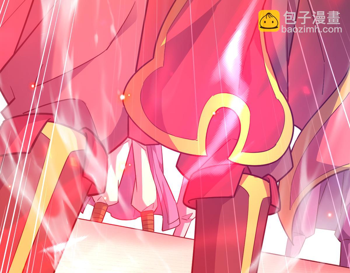 第58话 狠狠教训我吧41