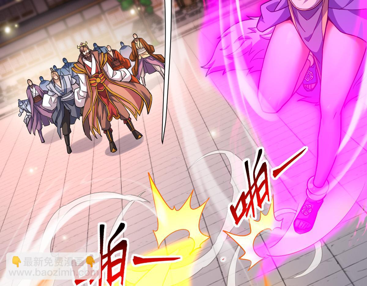 第58话 狠狠教训我吧43