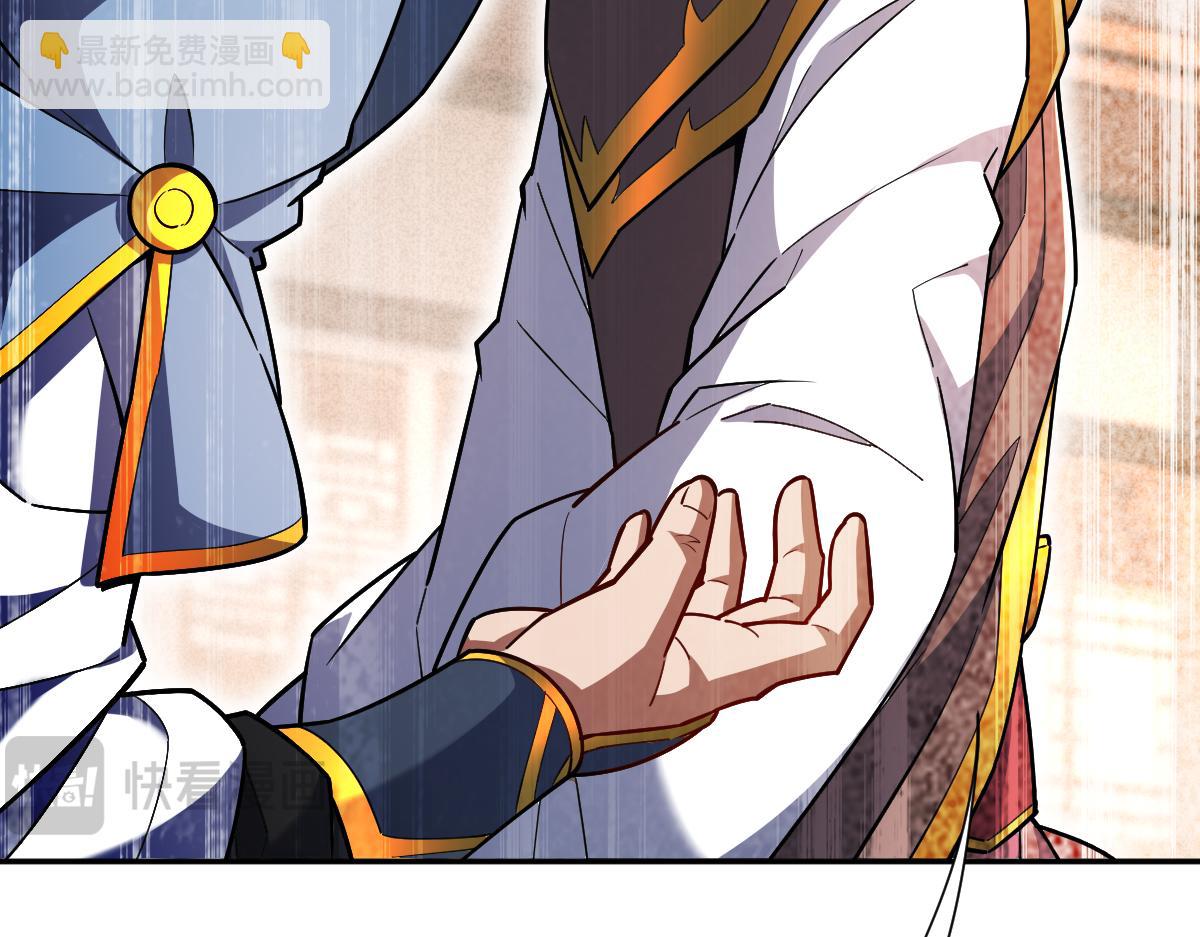 第58话 狠狠教训我吧48