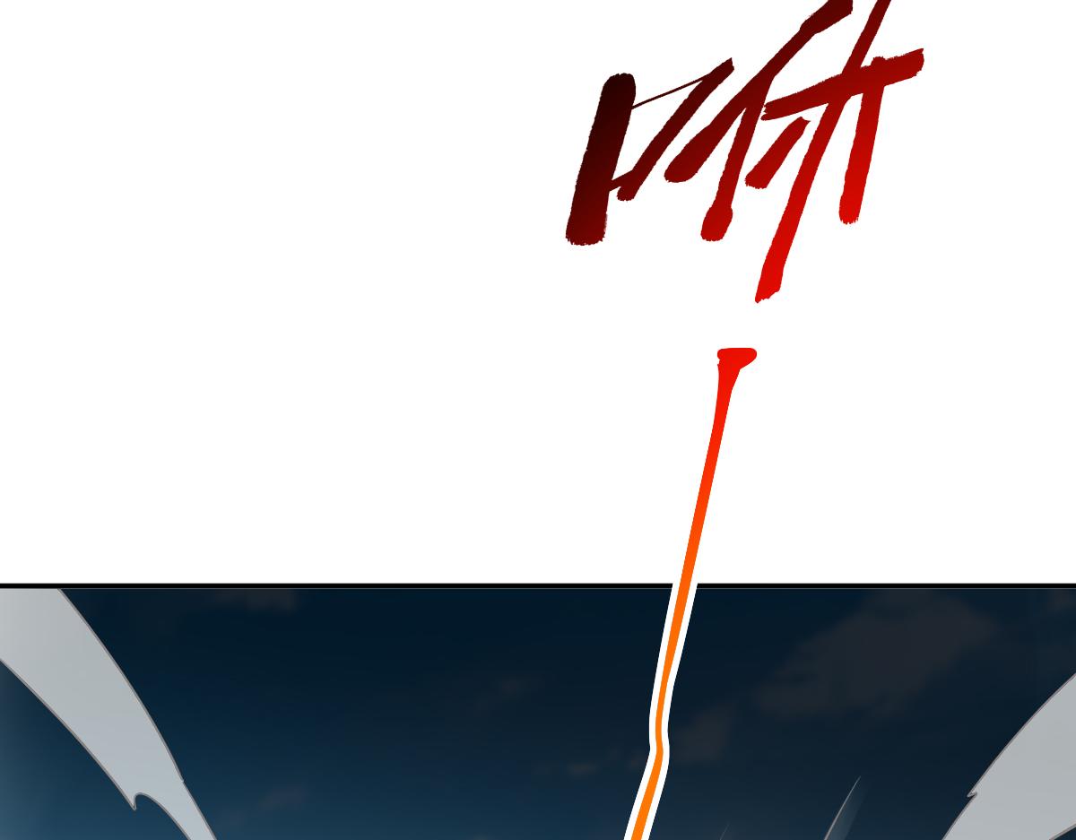 第58话 狠狠教训我吧54