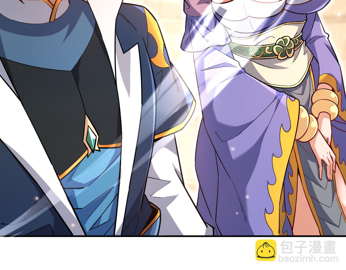 第58话 狠狠教训我吧58