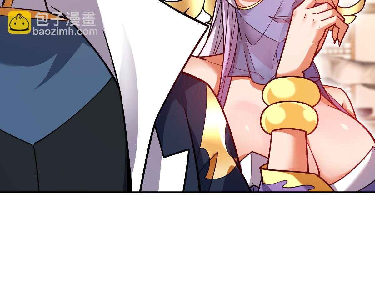 第58话 狠狠教训我吧69