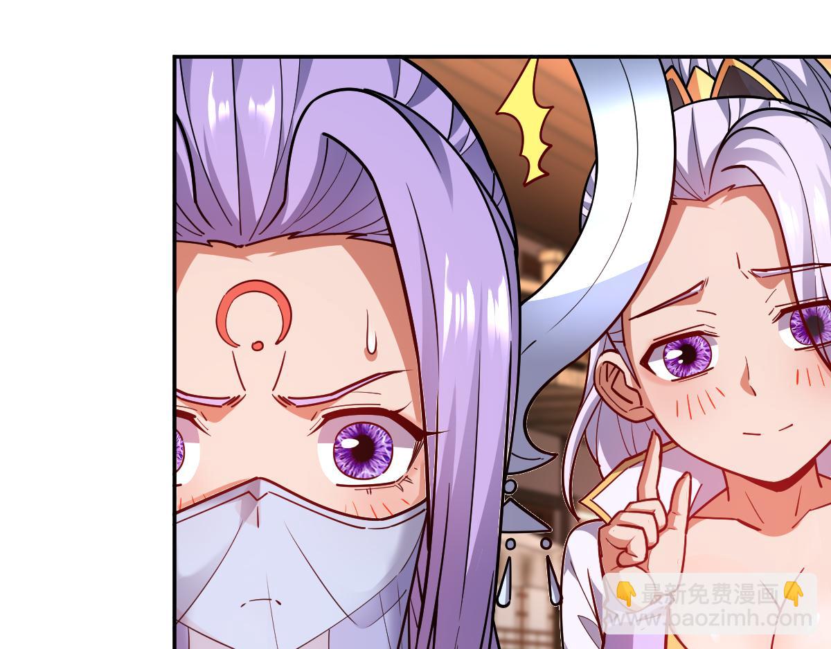 第58话 狠狠教训我吧70