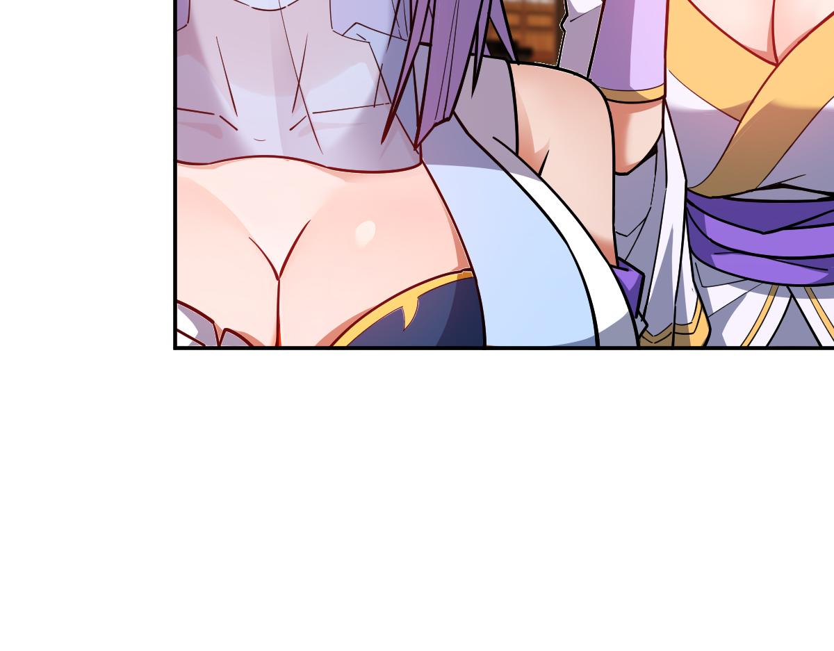 第58话 狠狠教训我吧71