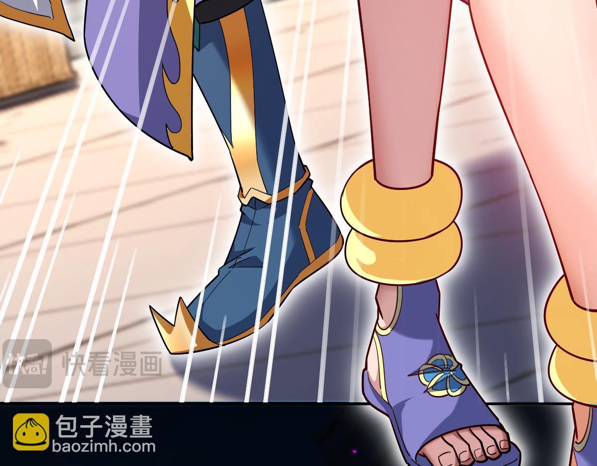 第58话 狠狠教训我吧76