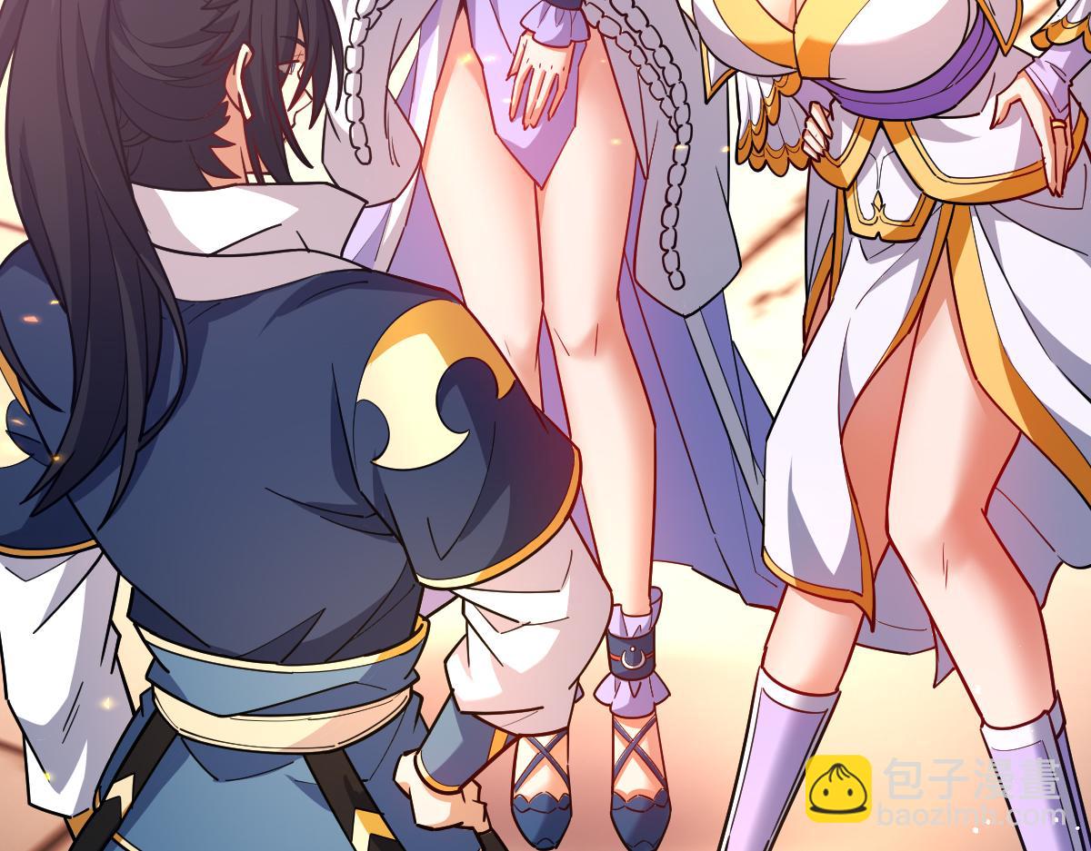 第58话 狠狠教训我吧84