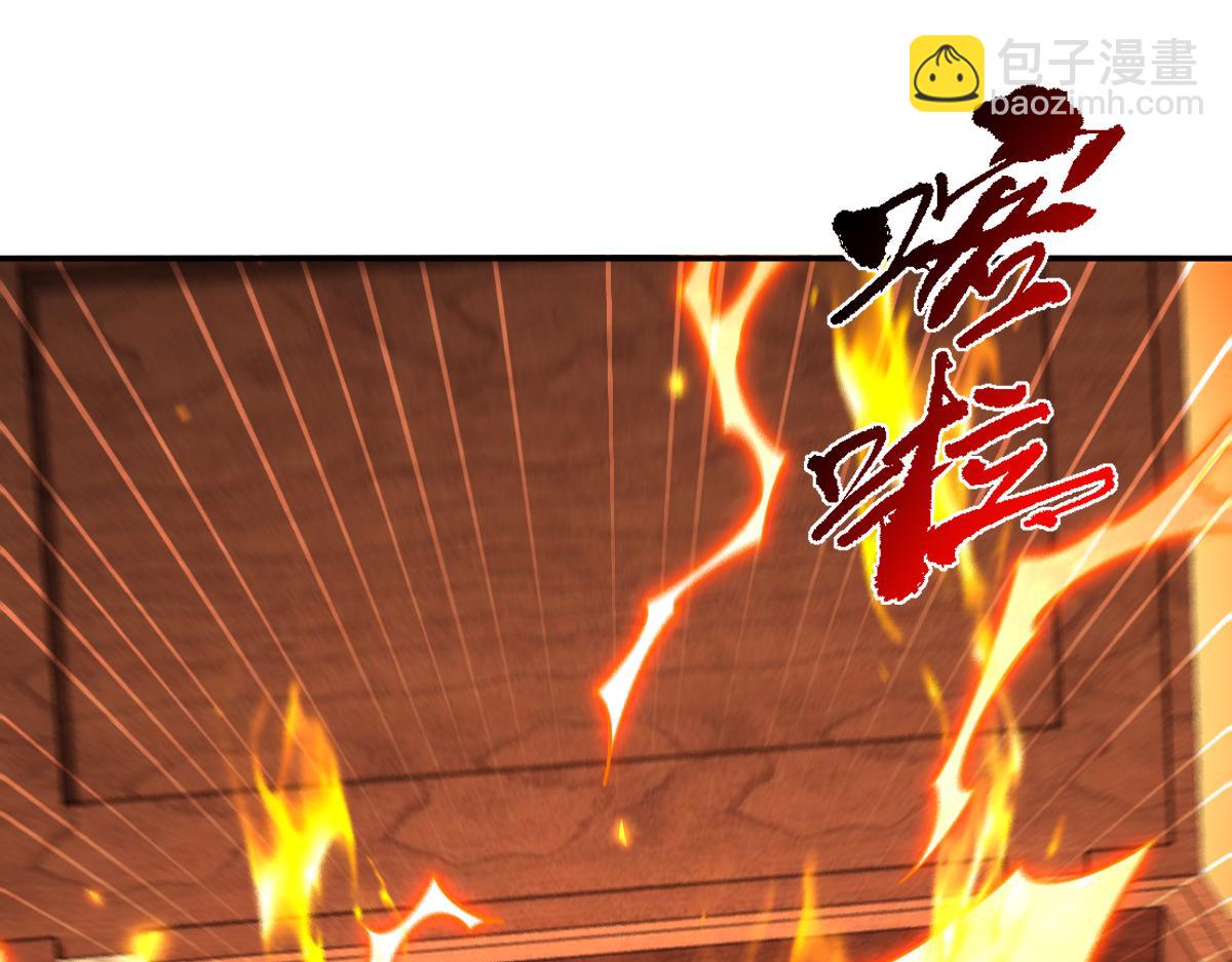 第58话 狠狠教训我吧97