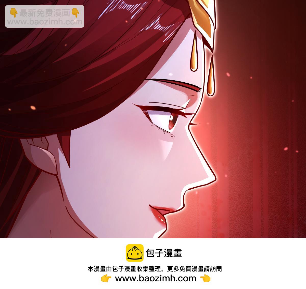 第60话 来自各方的橄榄枝161