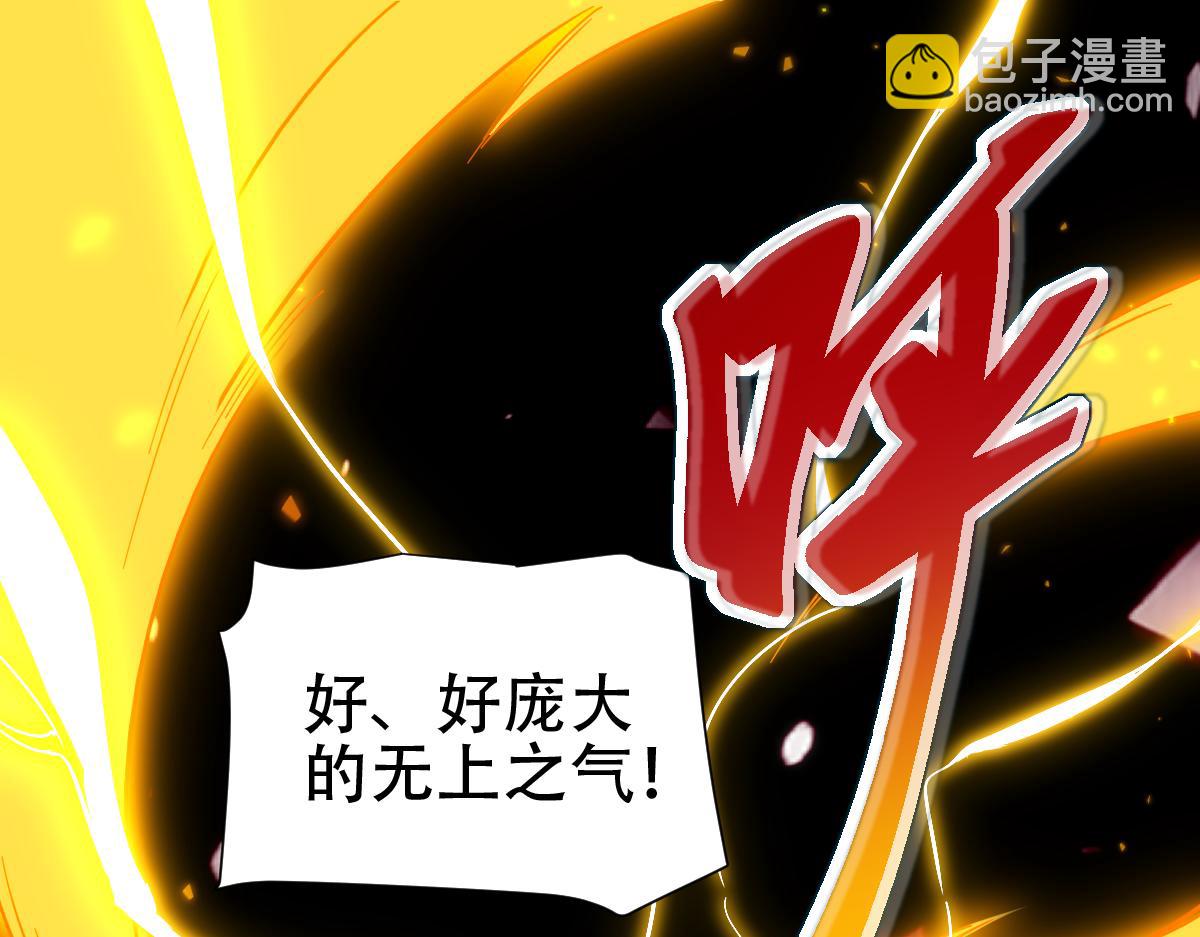 第60话 来自各方的橄榄枝4