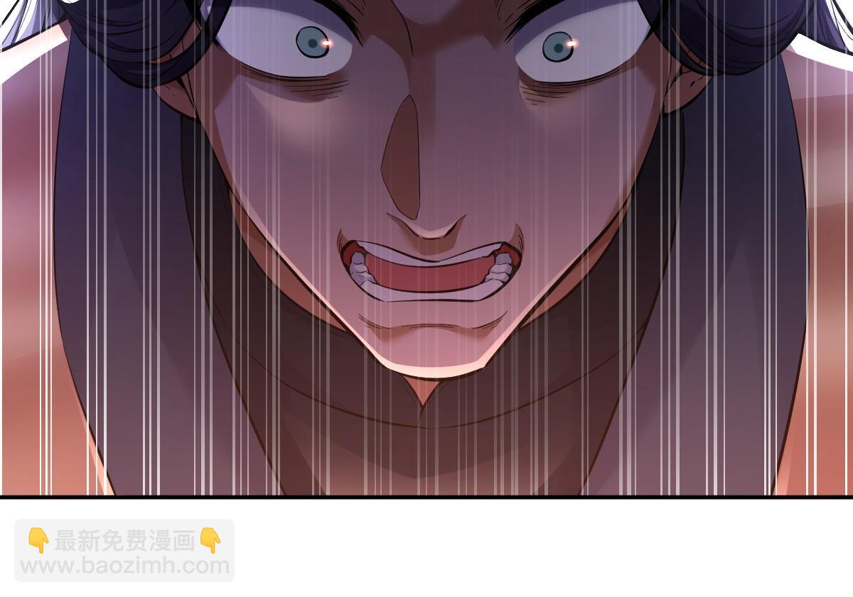 第63话 这丹，我炼不了114