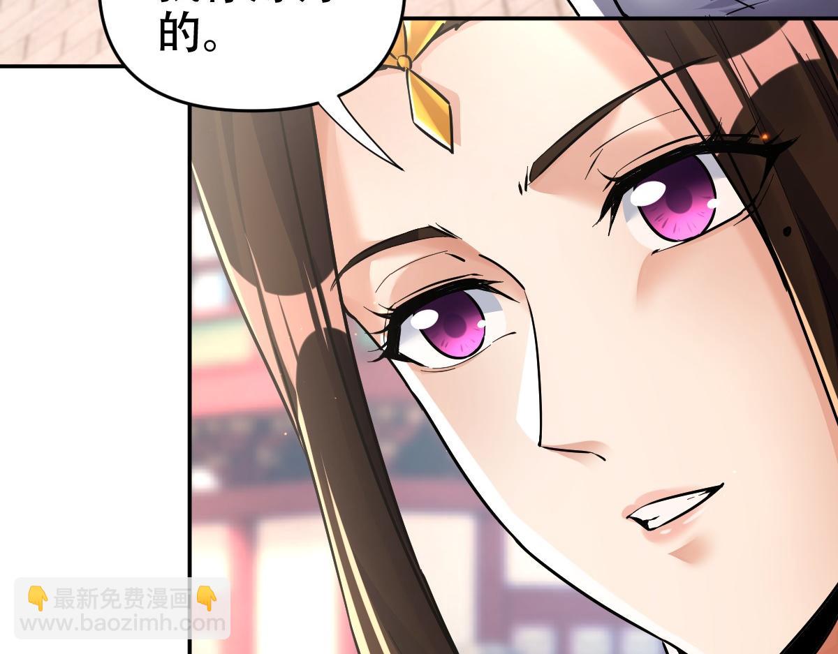 第63话 这丹，我炼不了125