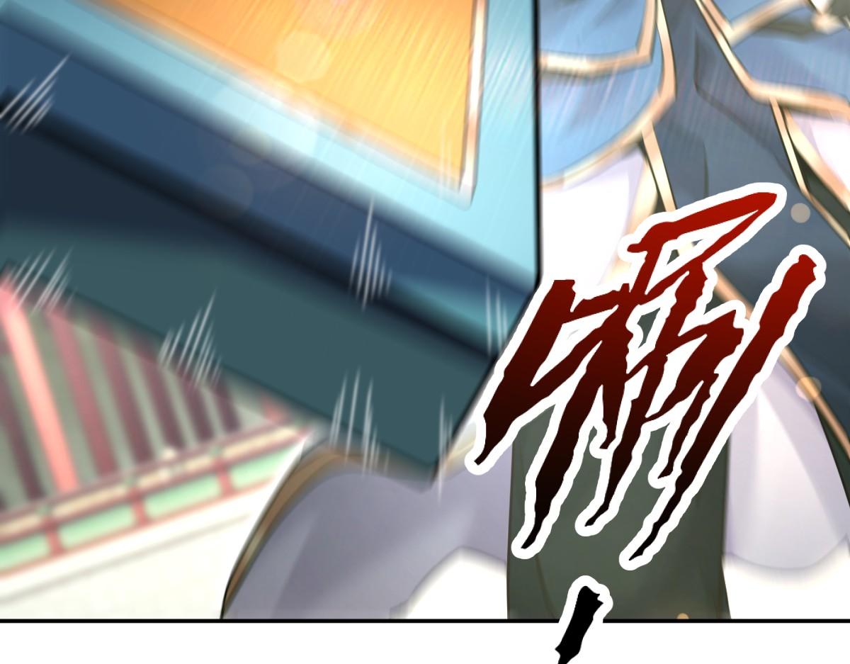 第63话 这丹，我炼不了131