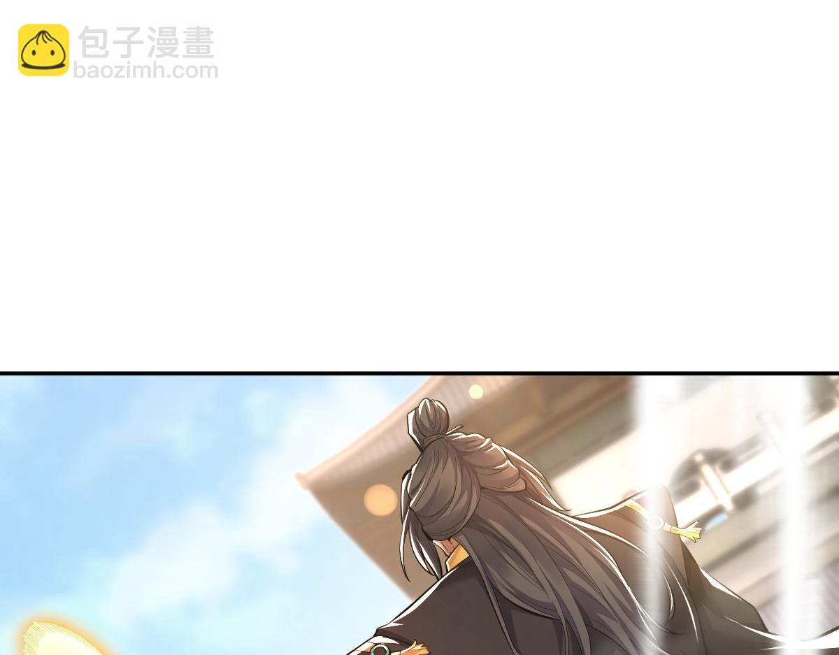 第63话 这丹，我炼不了17