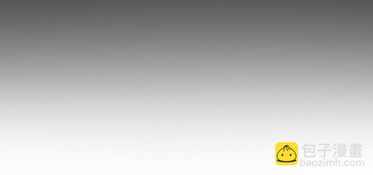 第63话 这丹，我炼不了170