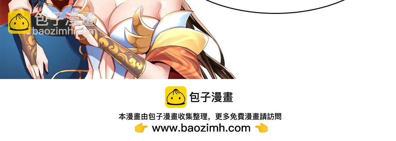 第63话 这丹，我炼不了177