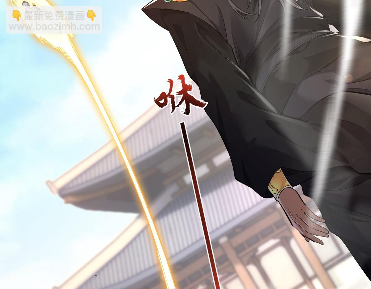 第63话 这丹，我炼不了18