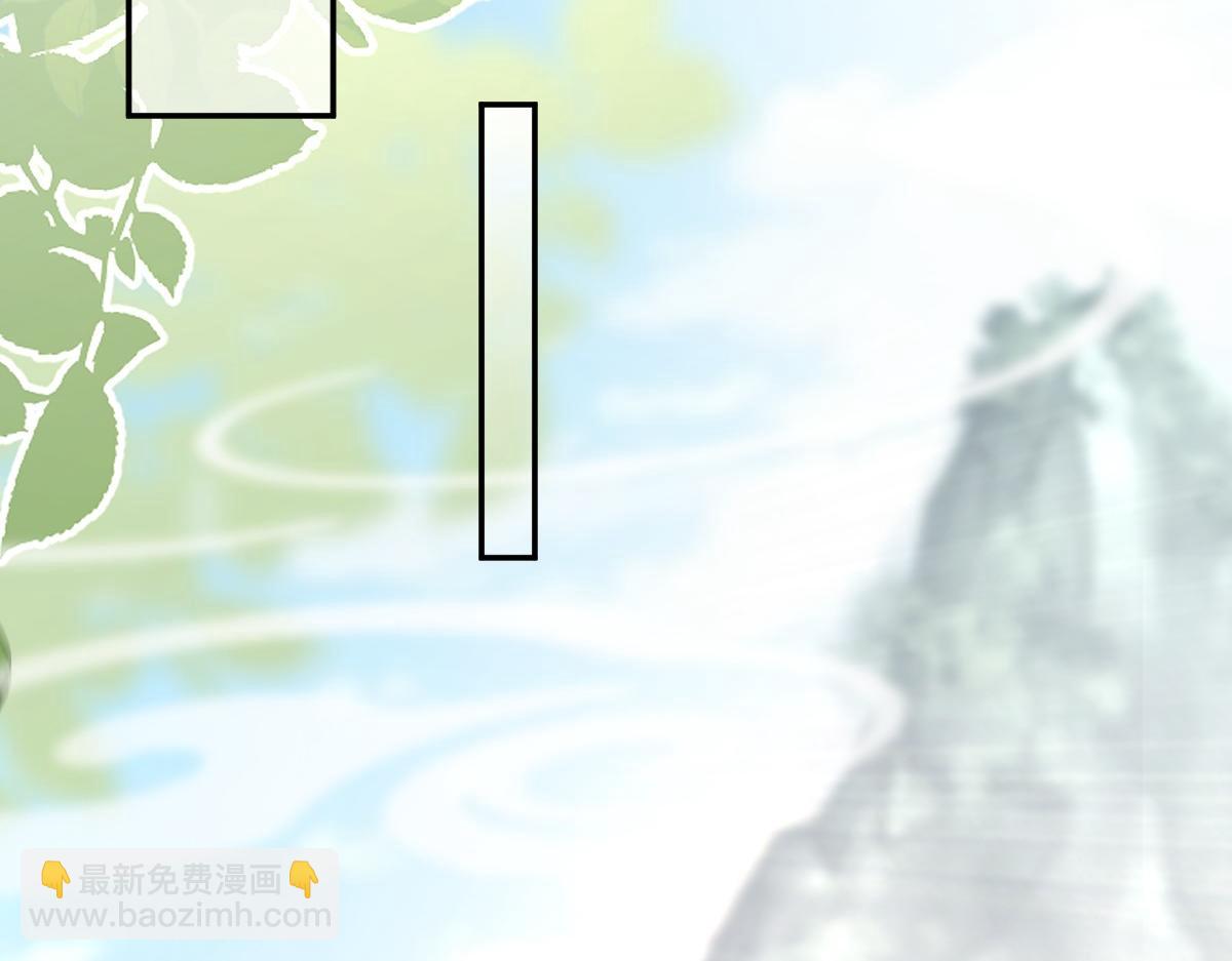 第63话 这丹，我炼不了21