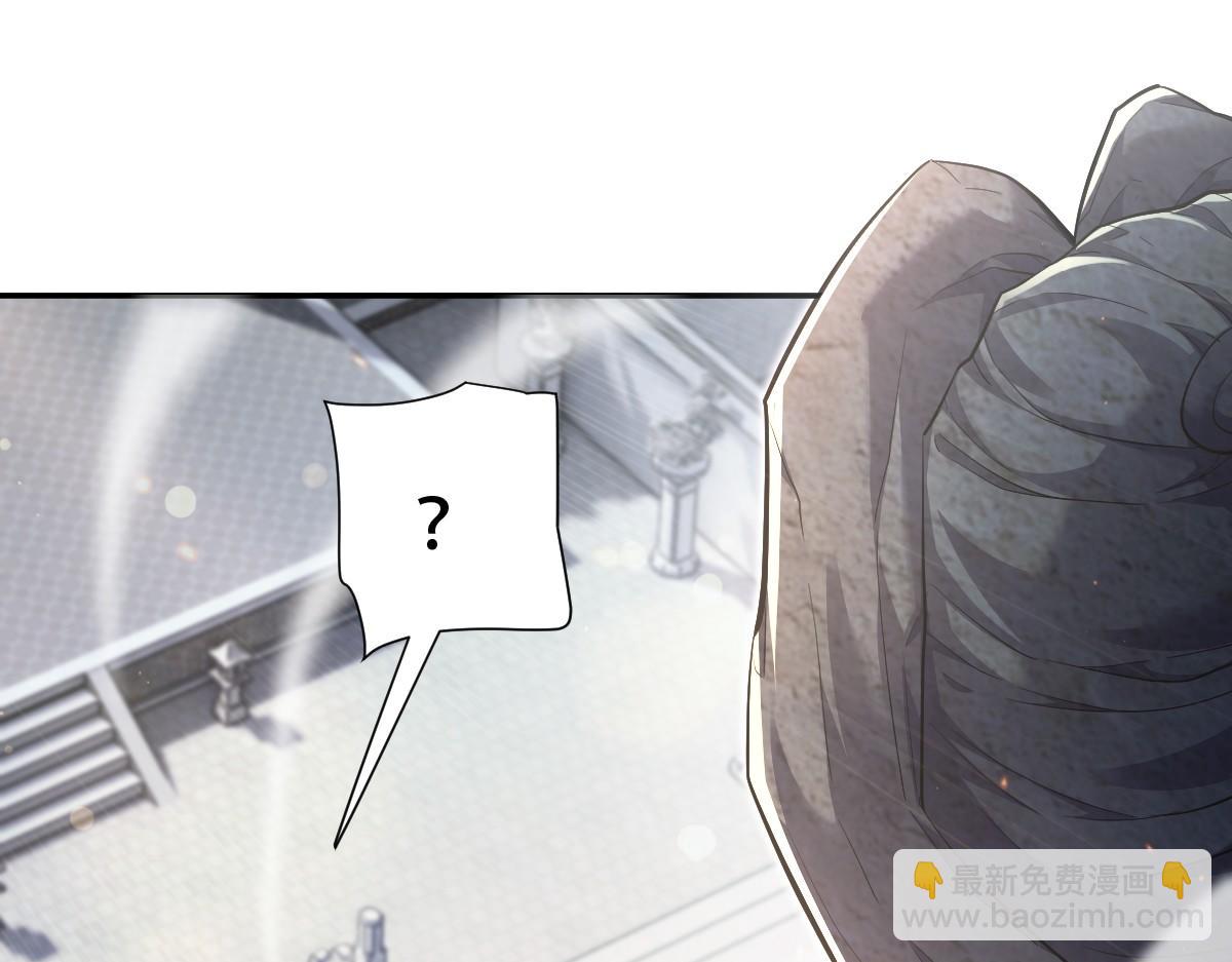 第63话 这丹，我炼不了30