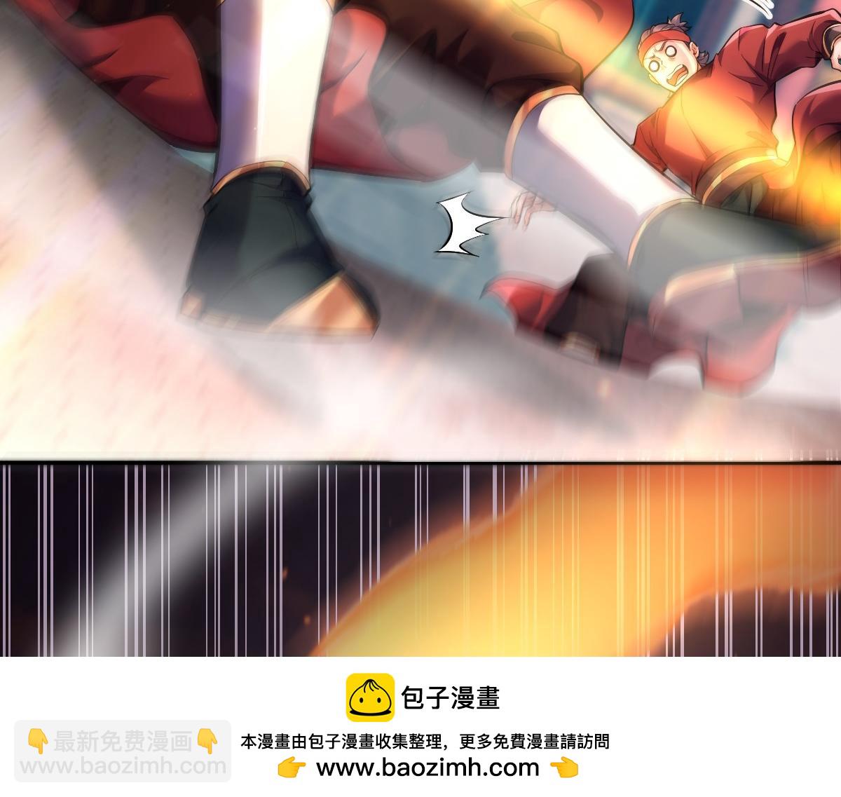 第63话 这丹，我炼不了49