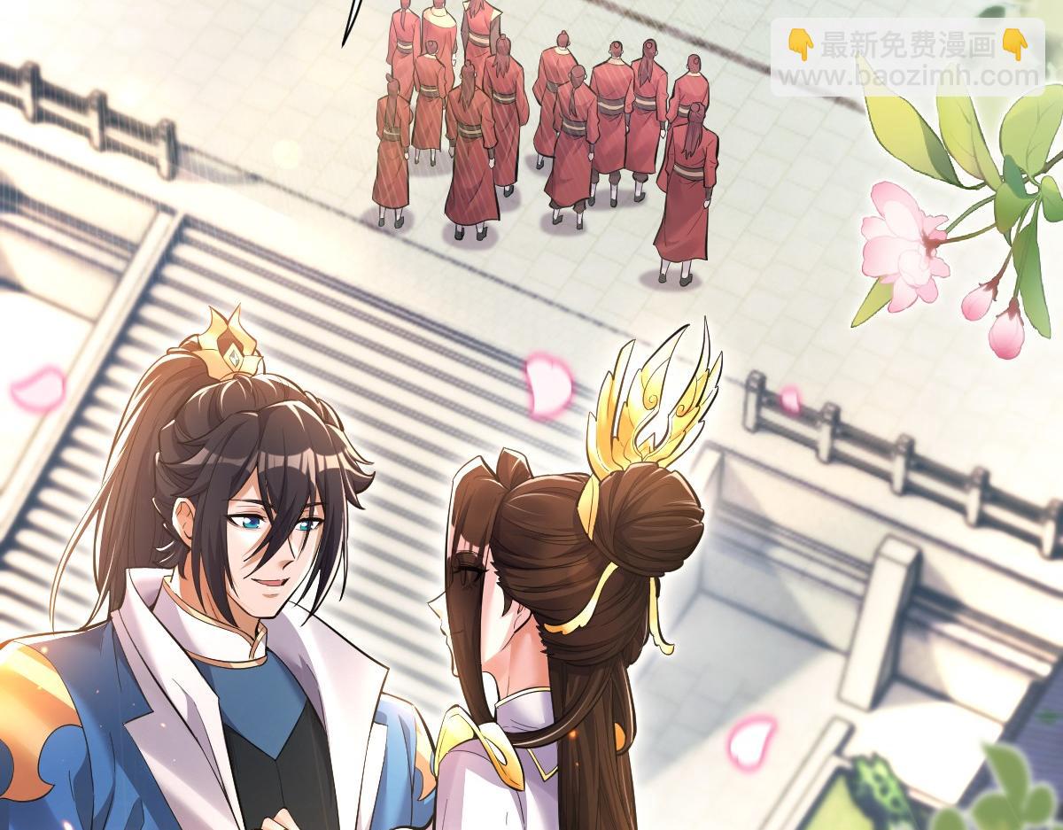 第63话 这丹，我炼不了5