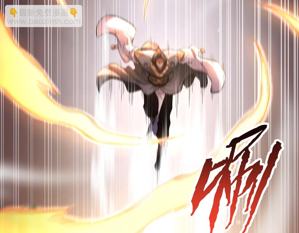 第63话 这丹，我炼不了55