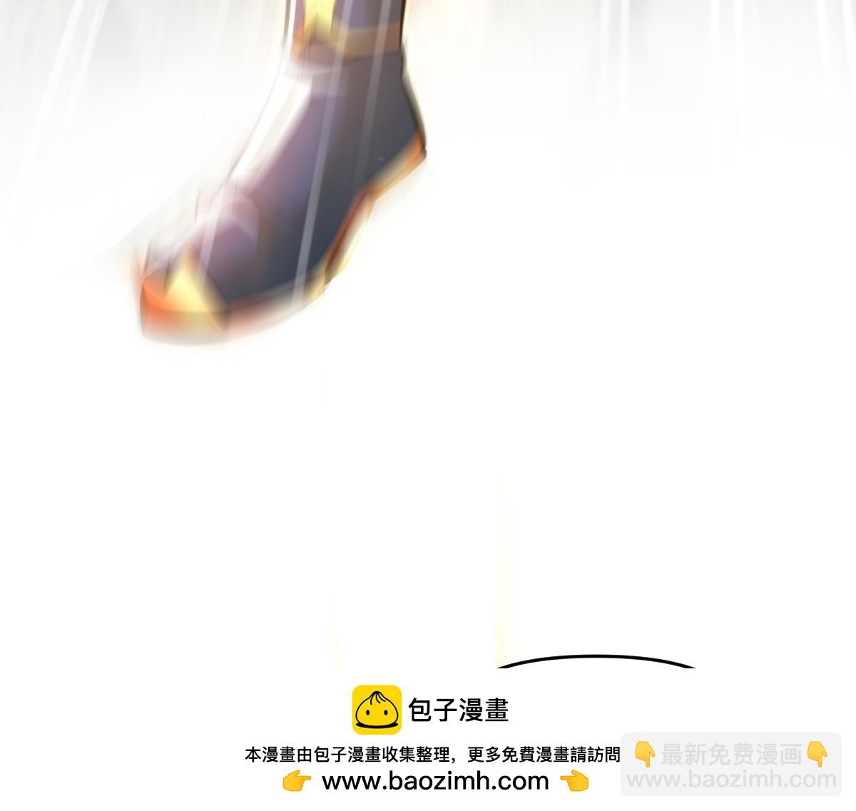 第63话 这丹，我炼不了67