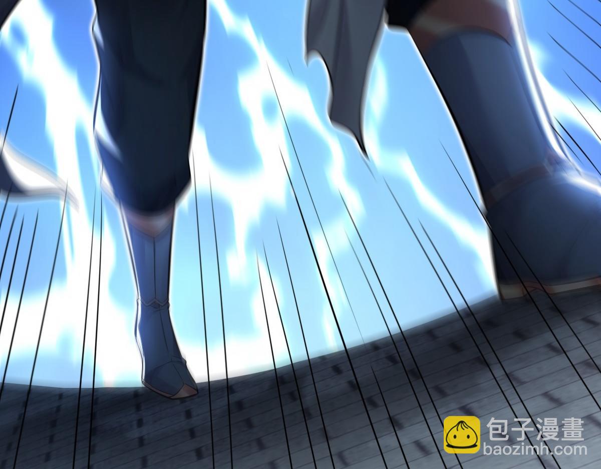 第63话 这丹，我炼不了83