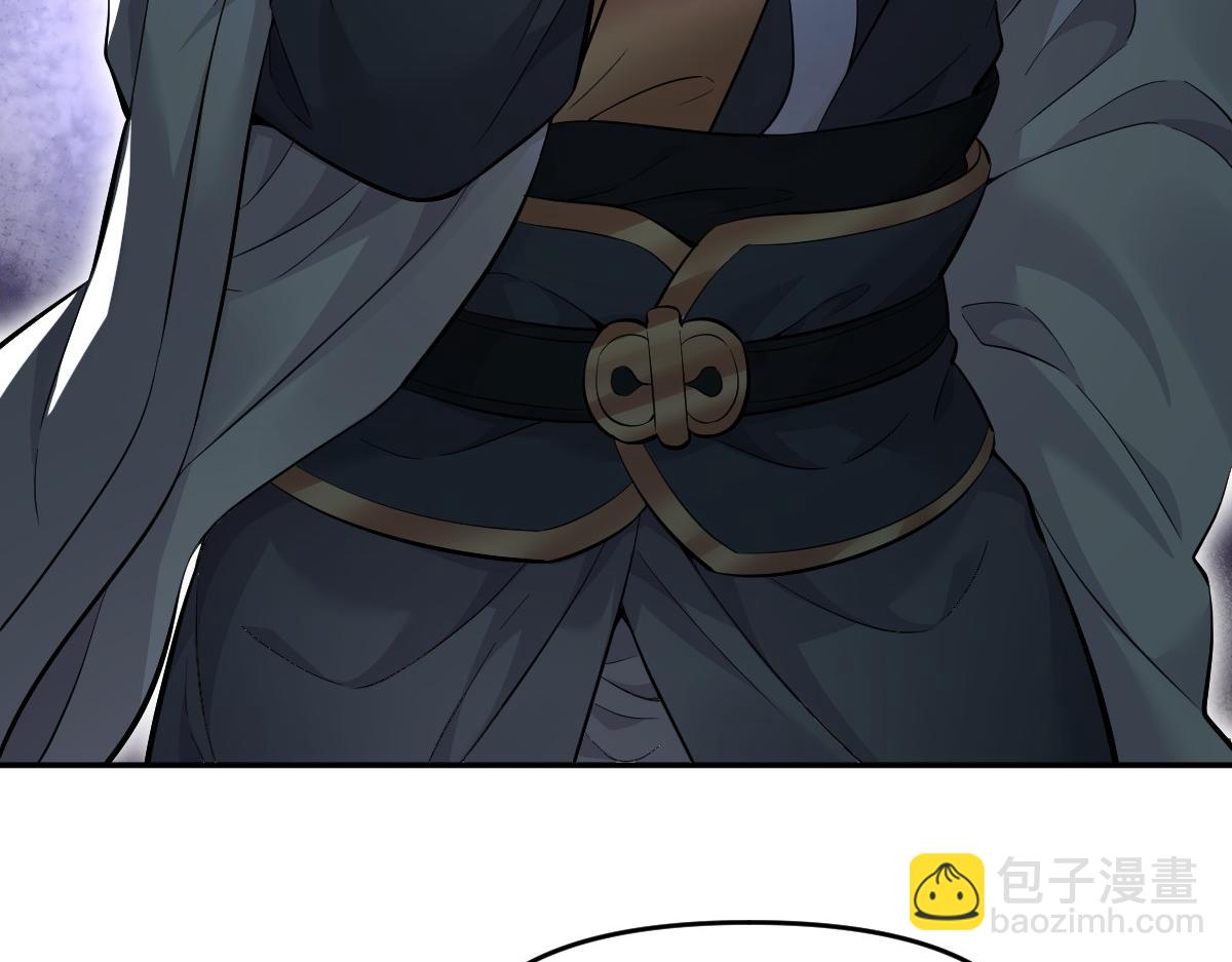 第63话 这丹，我炼不了96