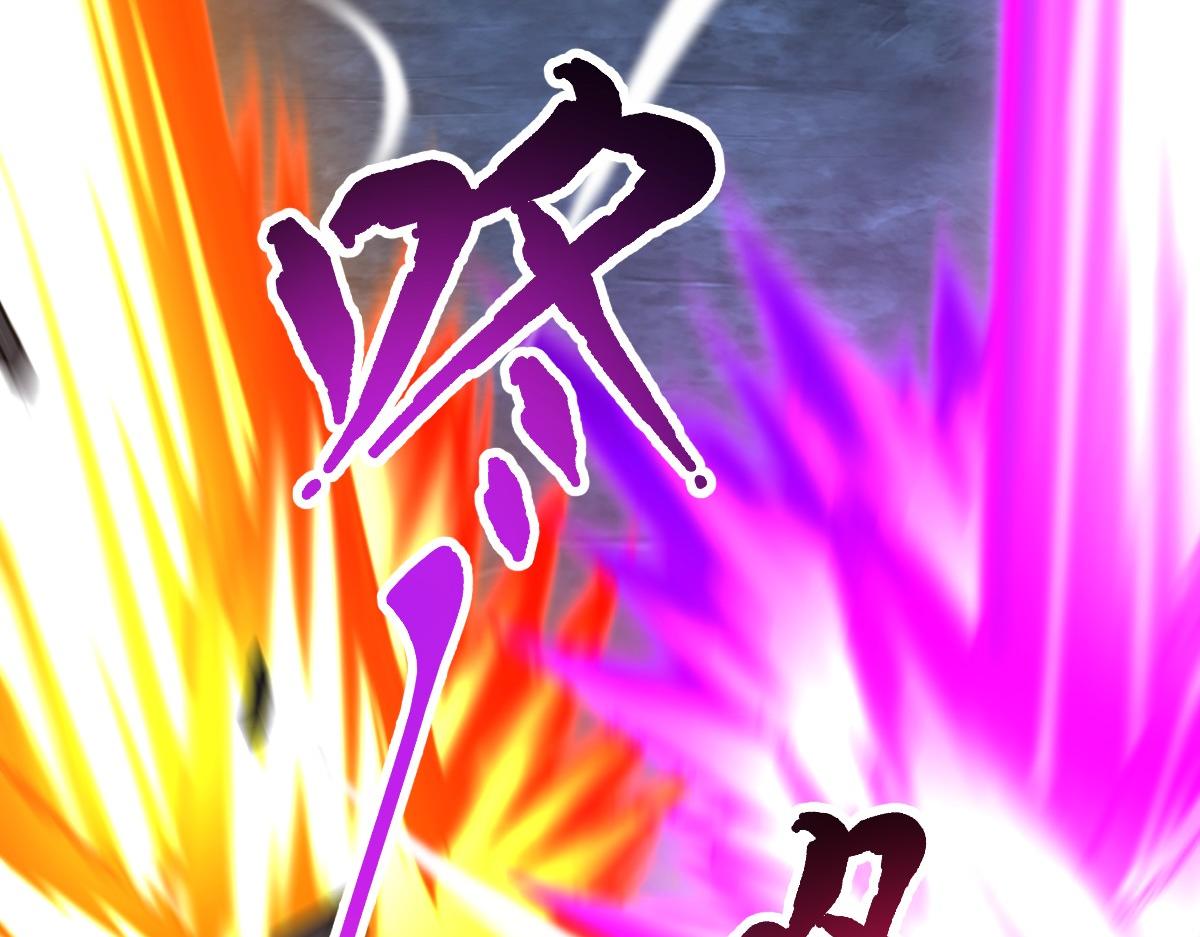 第69话 不听话可是要打屁屁的噢！123