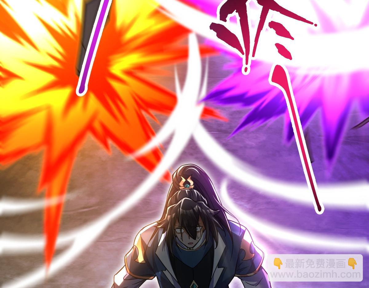 第69话 不听话可是要打屁屁的噢！124