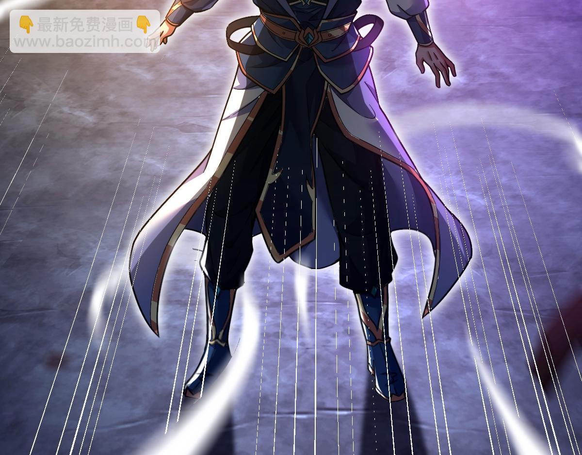 第69话 不听话可是要打屁屁的噢！125