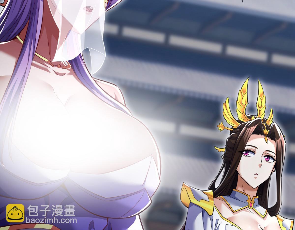 第69话 不听话可是要打屁屁的噢！142