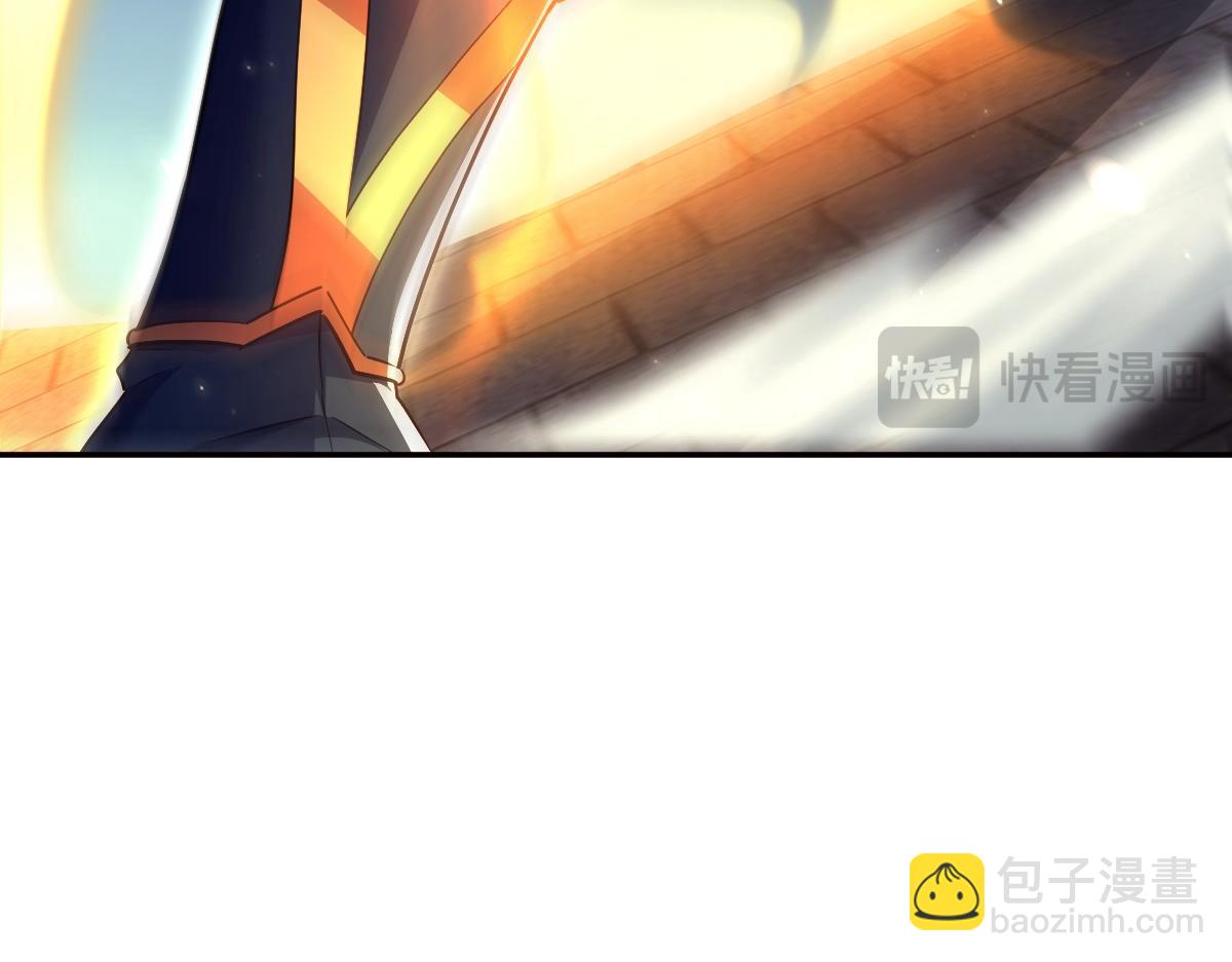 第69话 不听话可是要打屁屁的噢！173