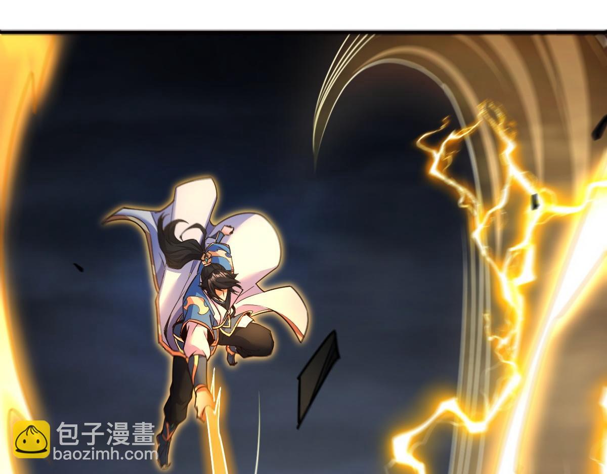 第69话 不听话可是要打屁屁的噢！174
