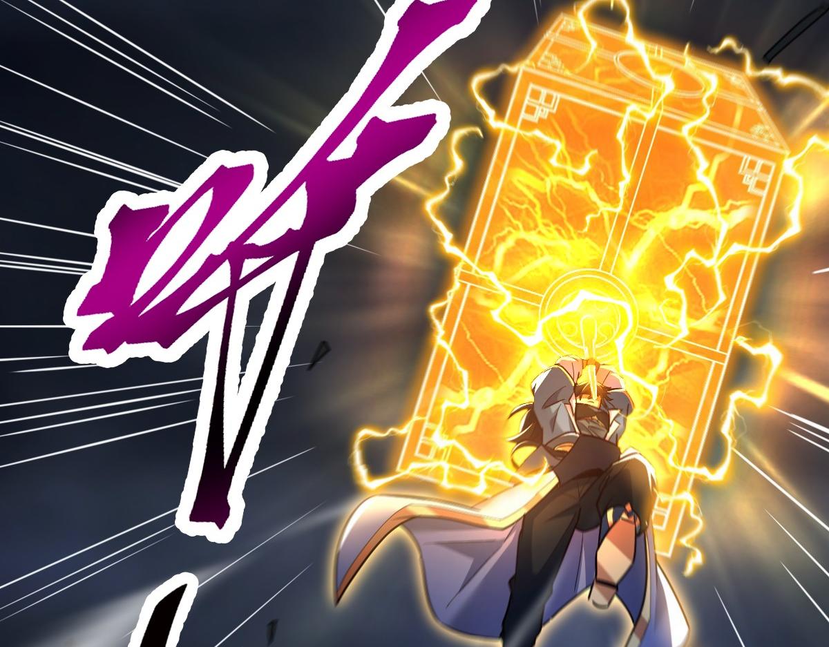 第69话 不听话可是要打屁屁的噢！181