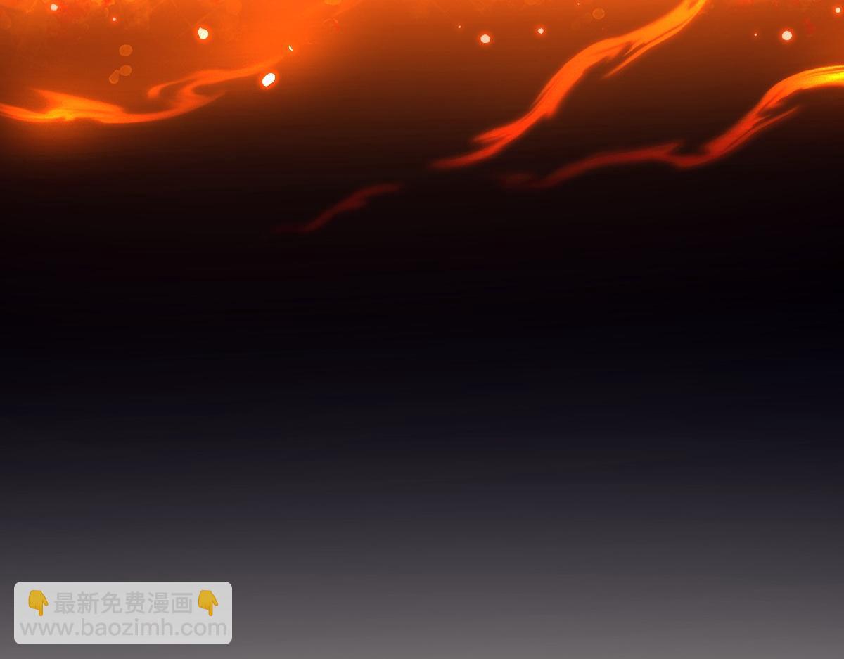 第69话 不听话可是要打屁屁的噢！194