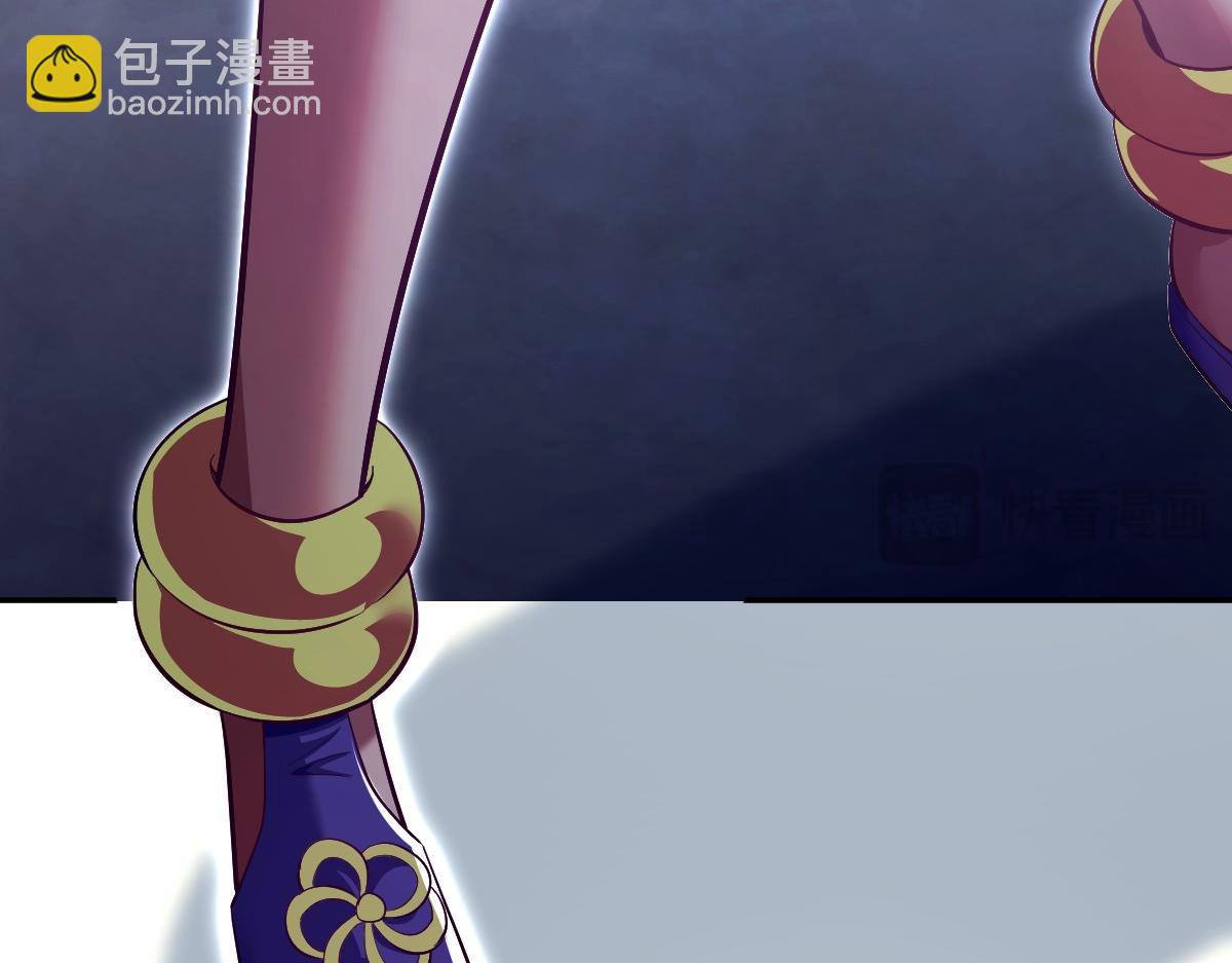 第69话 不听话可是要打屁屁的噢！36