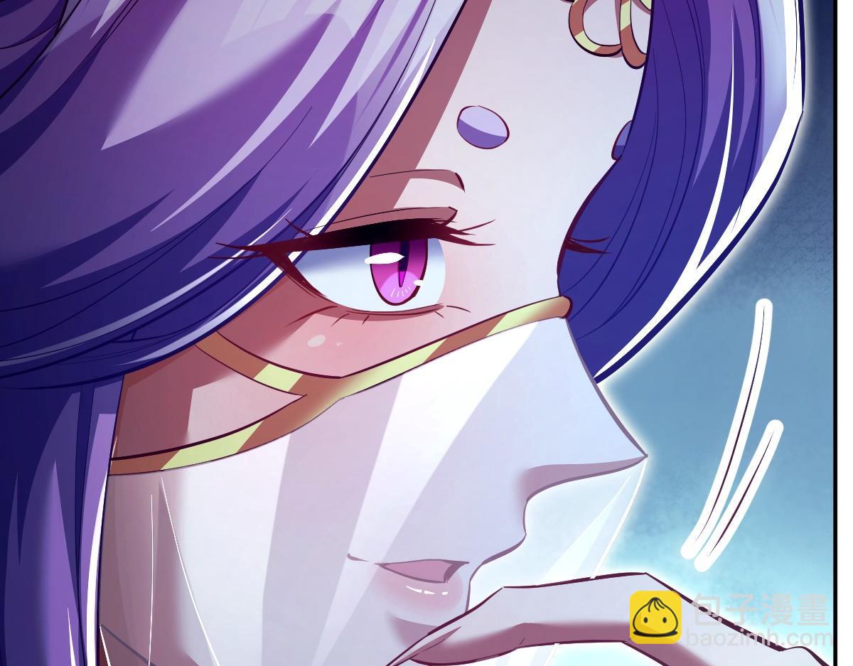 第69话 不听话可是要打屁屁的噢！43