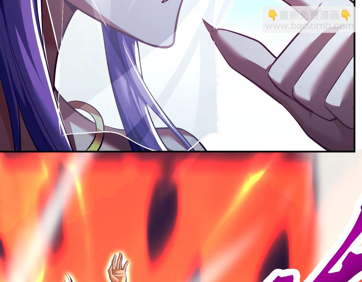 第69话 不听话可是要打屁屁的噢！44