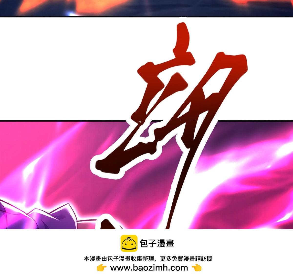 第69话 不听话可是要打屁屁的噢！53