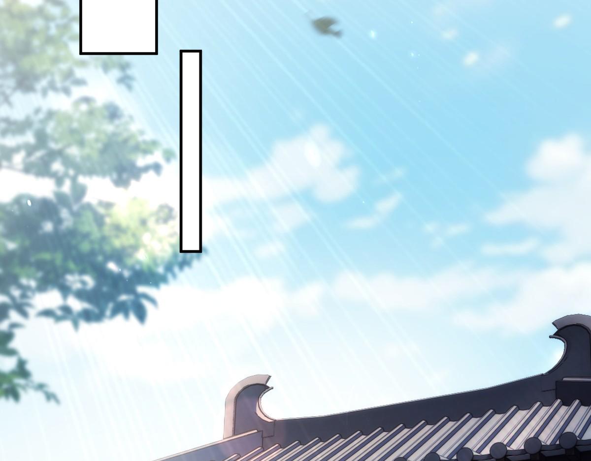 第73话 一臂之力！104