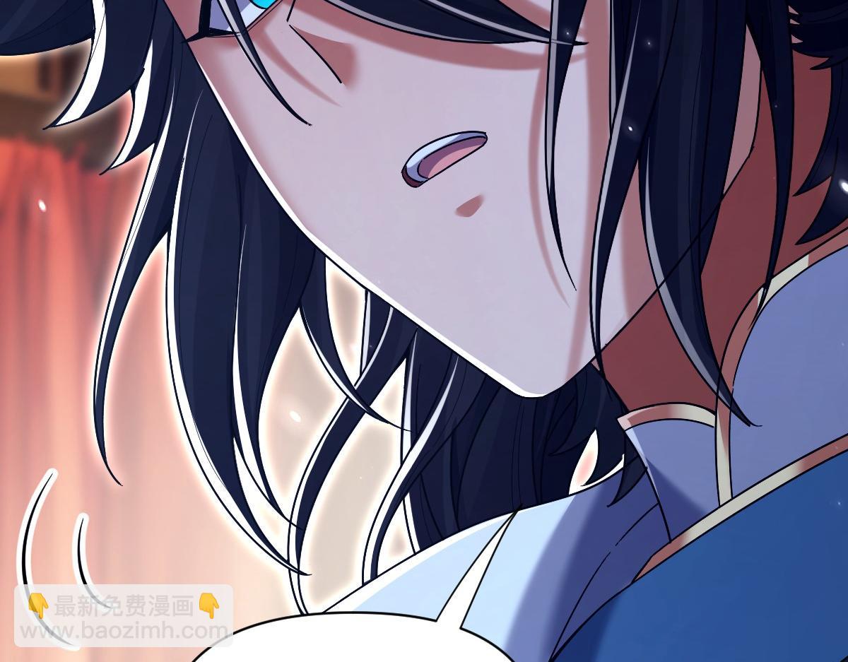 第73话 一臂之力！147