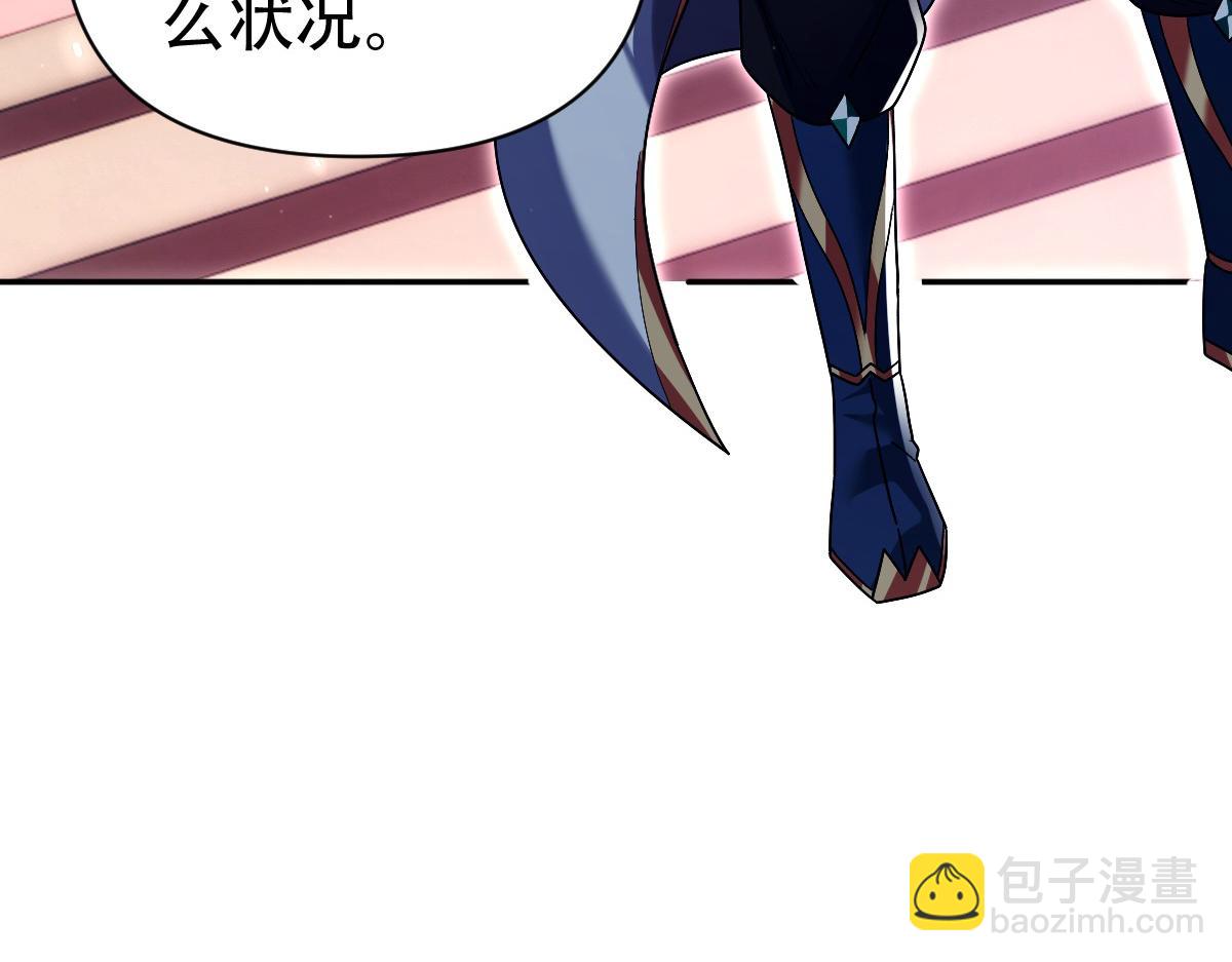 第73话 一臂之力！159