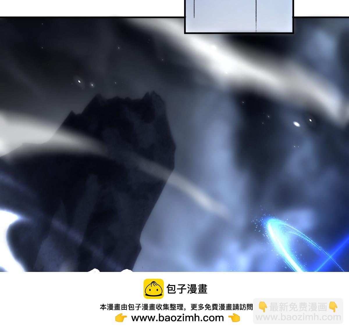 第73话 一臂之力！161