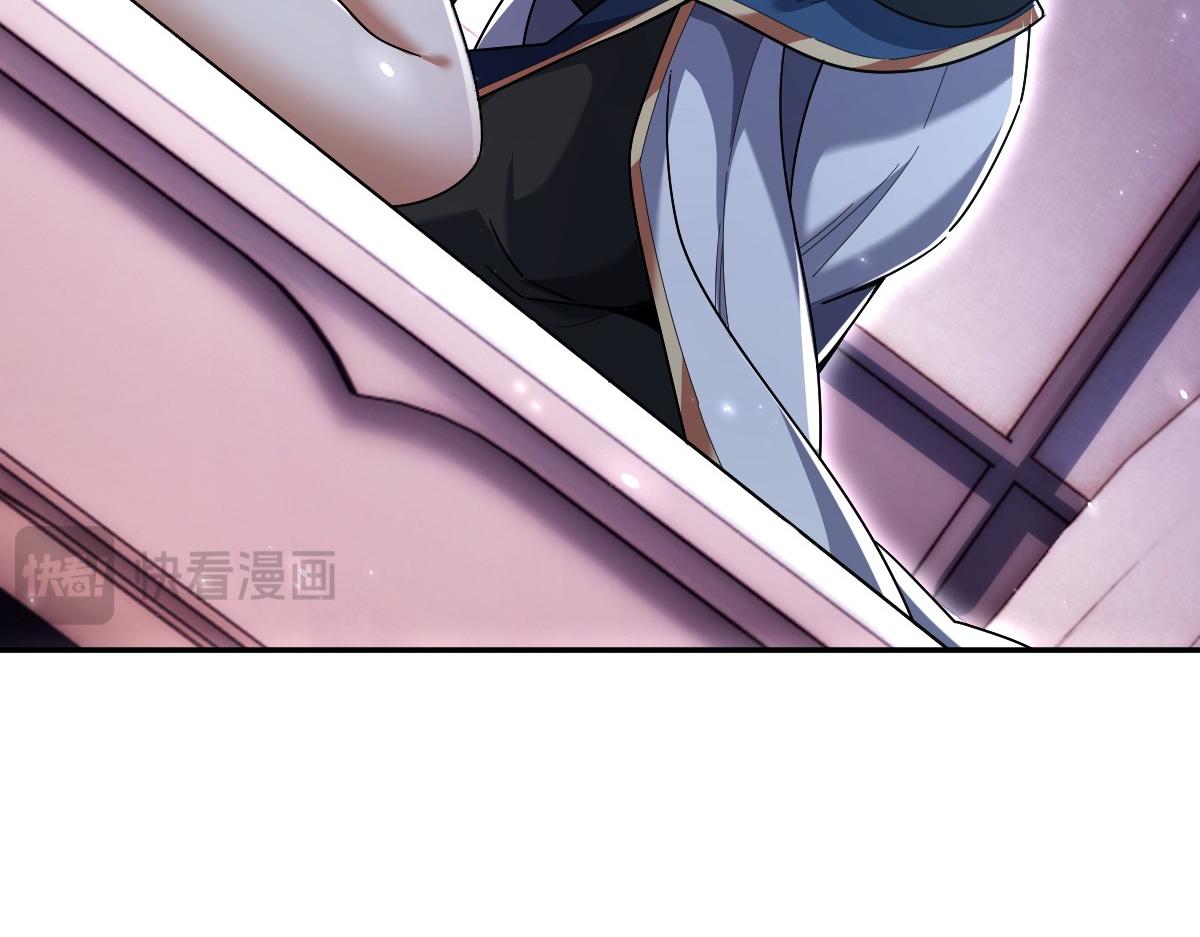 第73话 一臂之力！17