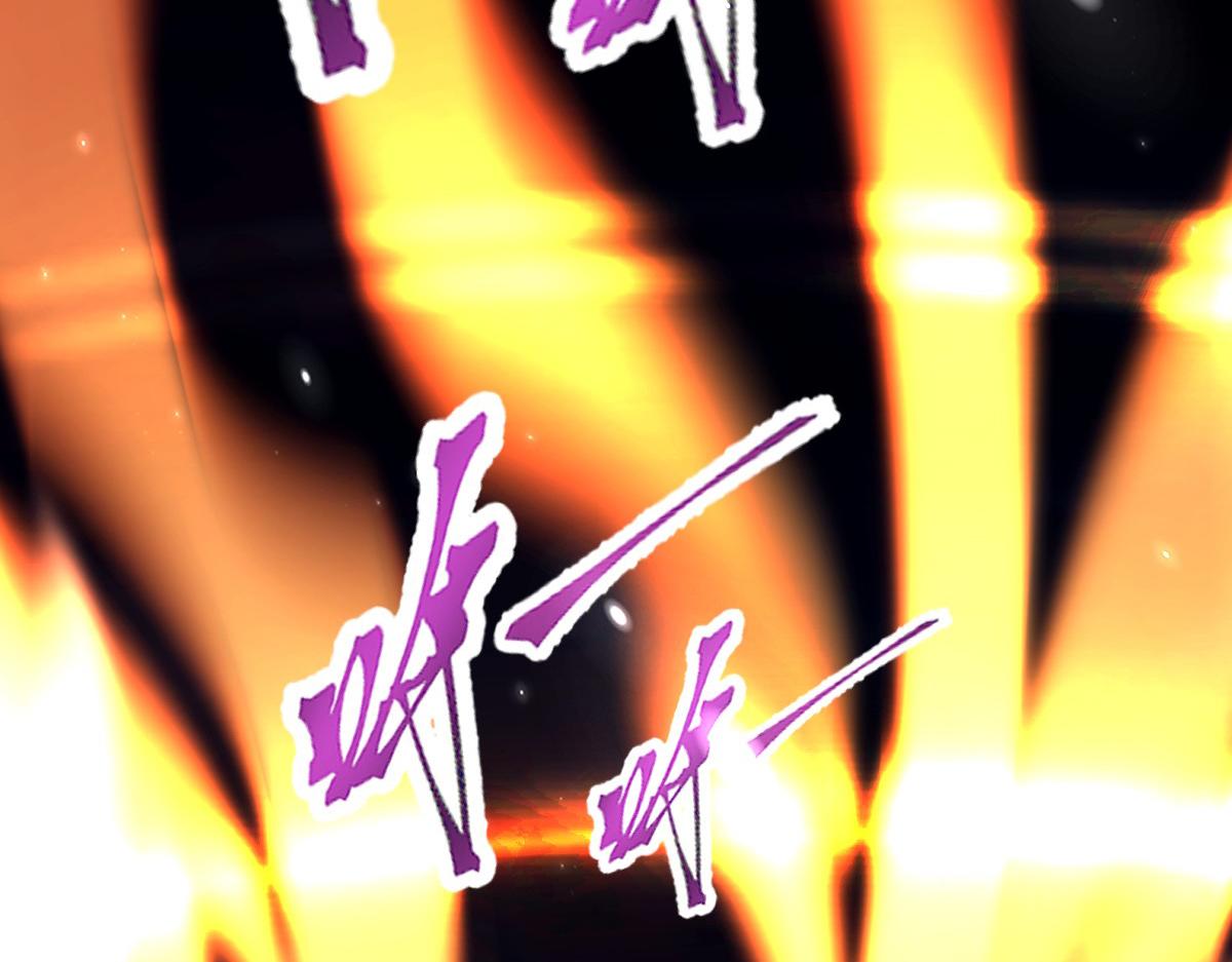 第73话 一臂之力！182