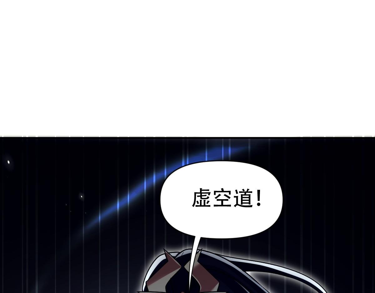 第73话 一臂之力！37