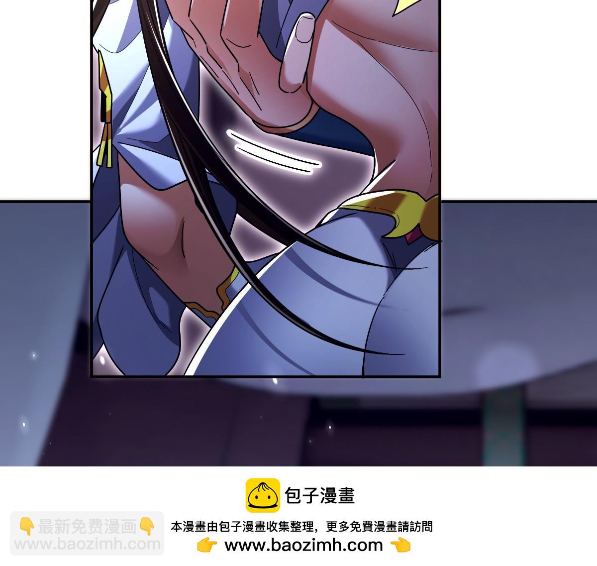 第73话 一臂之力！53